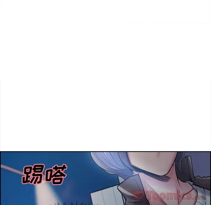 岳母家的刺激生活第42话