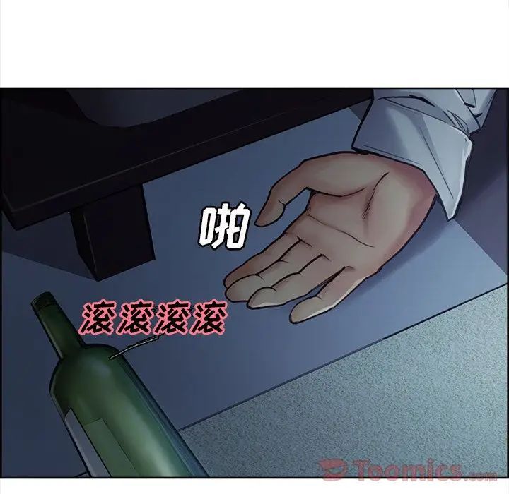 岳母家的刺激生活第42话