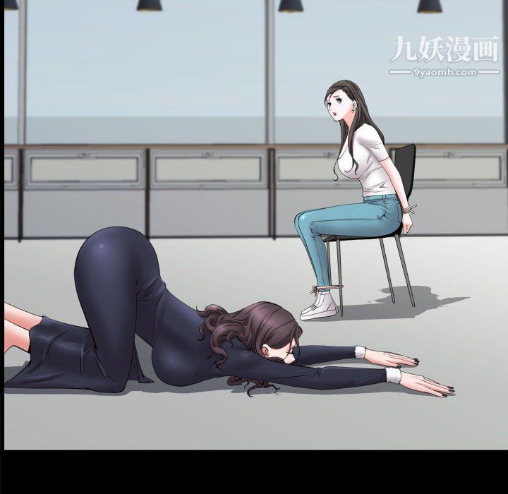 一次成瘾第72话