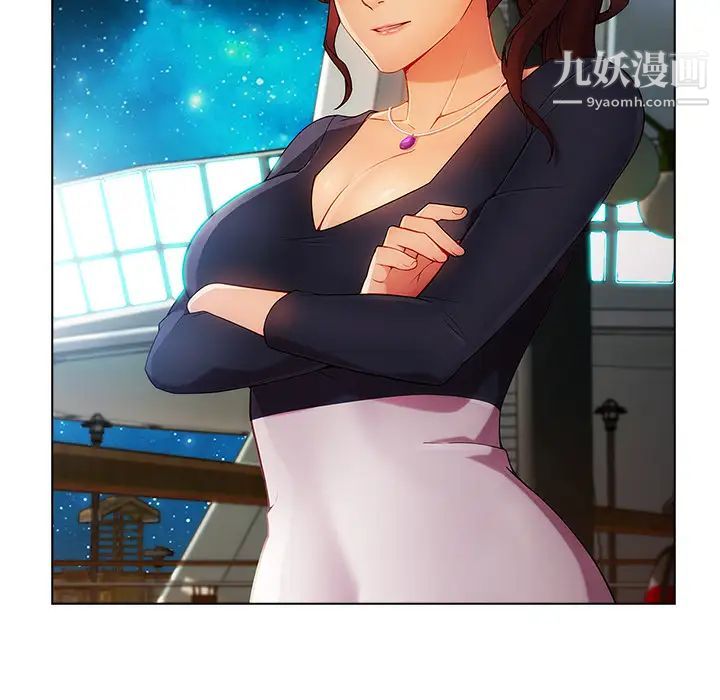 长腿姐姐第23话