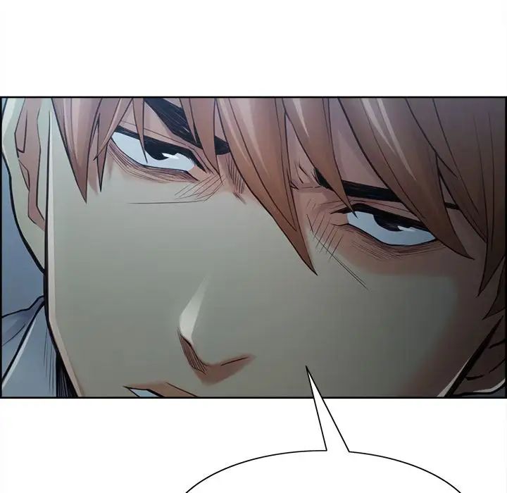 岳母家的刺激生活第42话