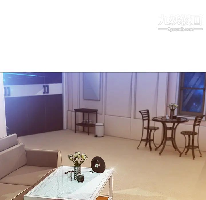 长腿姐姐第24话