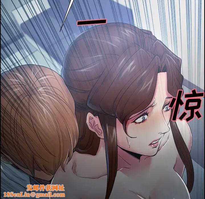 岳母家的刺激生活第43话