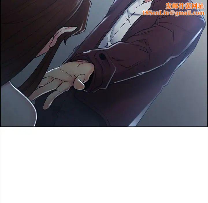 岳母家的刺激生活第44话