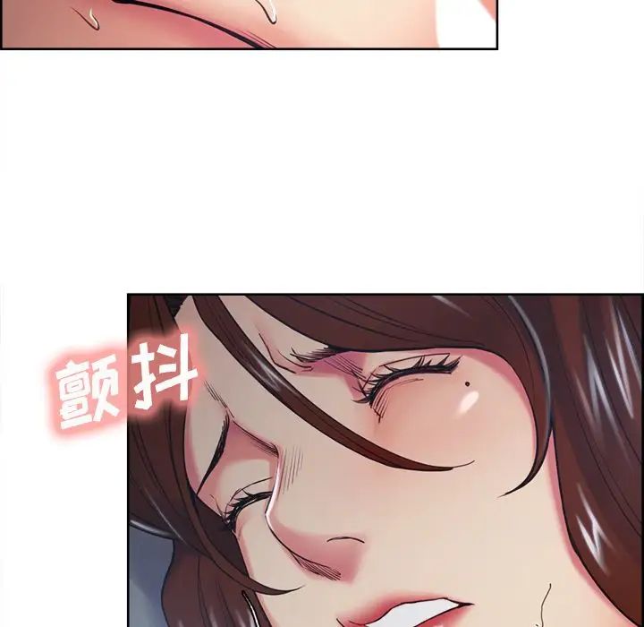 岳母家的刺激生活第45话