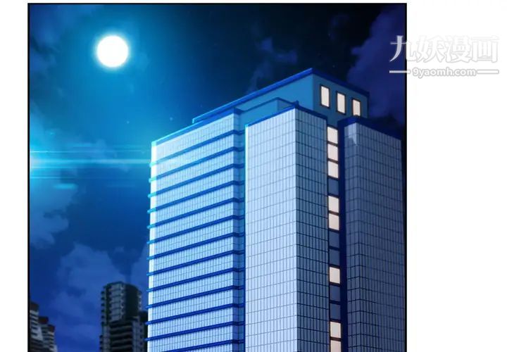 长腿姐姐第26话