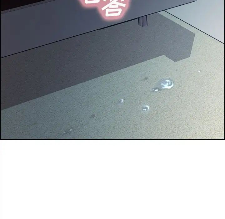 岳母家的刺激生活第45话