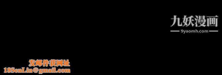 一次成瘾第75话