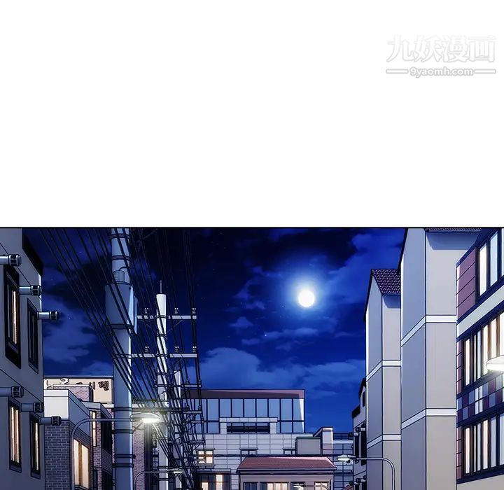 长腿姐姐第27话