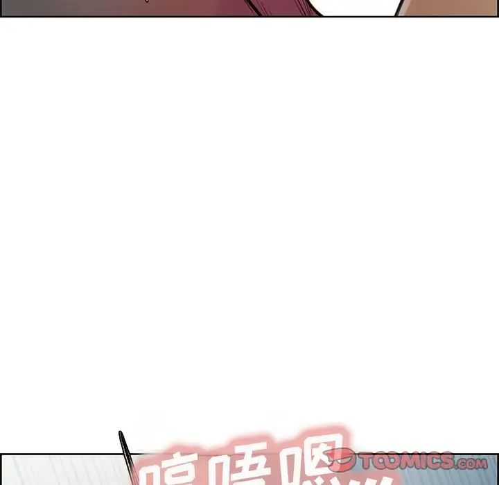 岳母家的刺激生活第47话