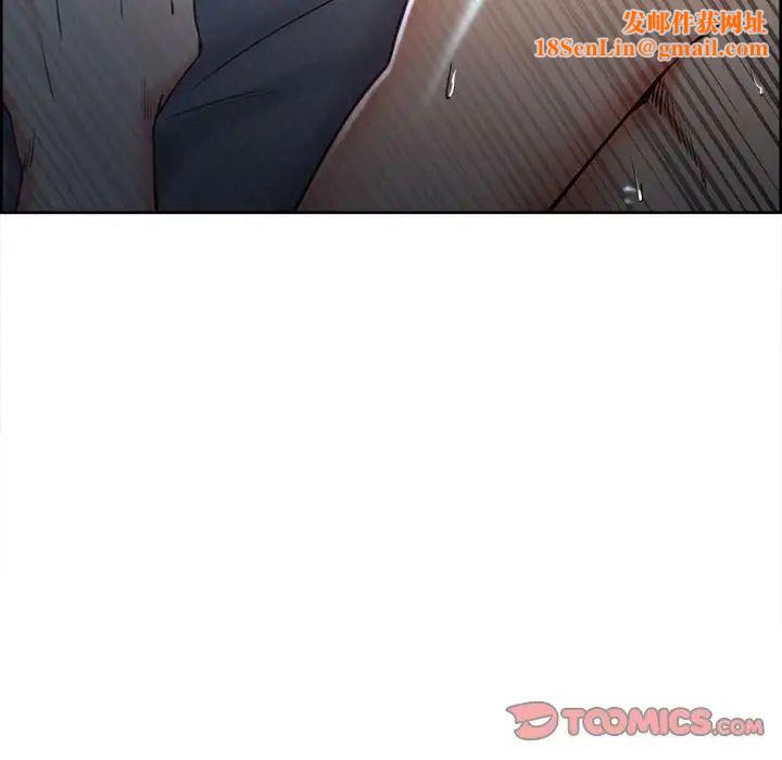 岳母家的刺激生活第48话