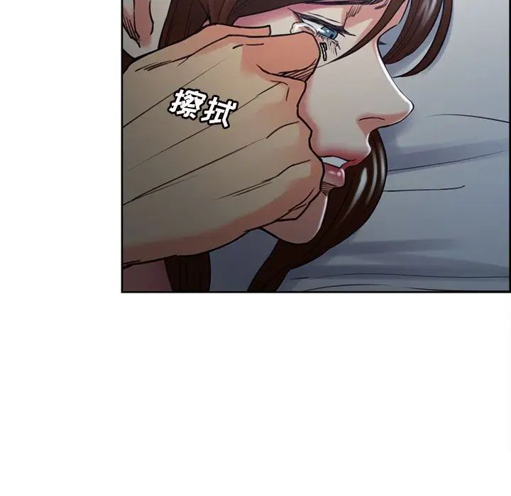 岳母家的刺激生活第48话