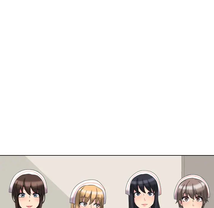 泌尿科俏护士第2话