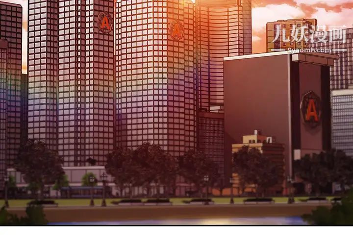 长腿姐姐第30话