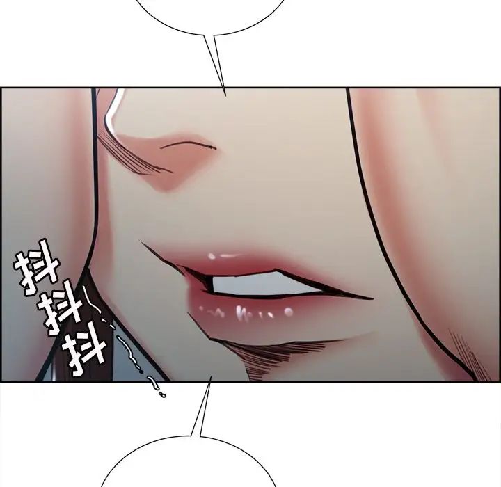 岳母家的刺激生活第49话