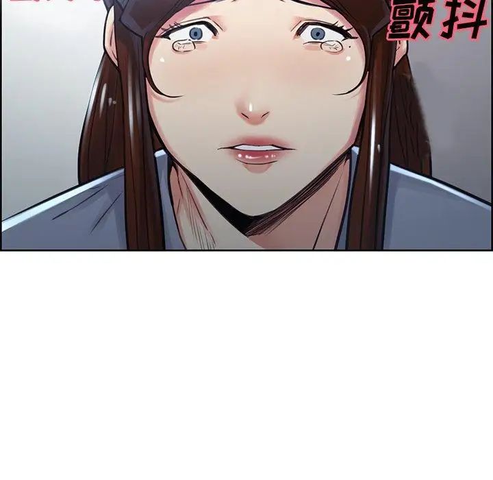 岳母家的刺激生活第50话-最终话（完结）