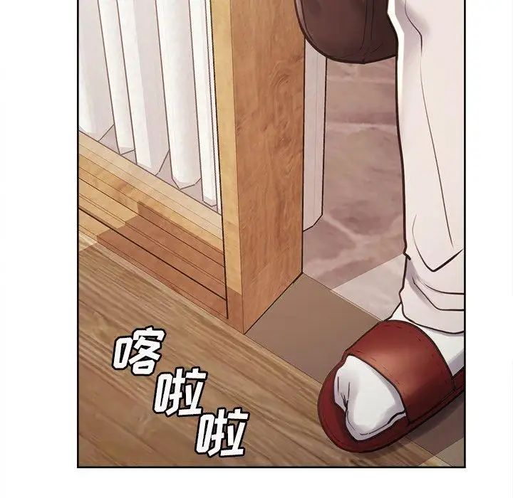 岳母家的刺激生活第50话-最终话（完结）