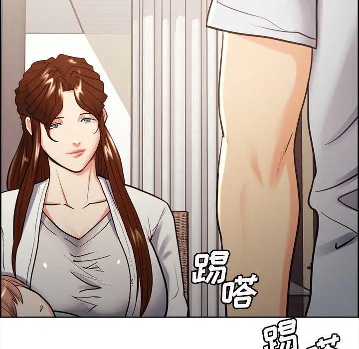 岳母家的刺激生活第50话-最终话（完结）