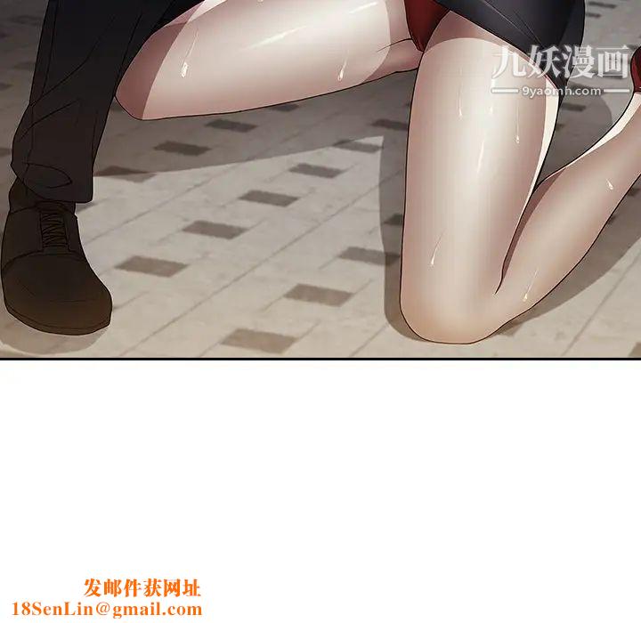 长腿姐姐第31话