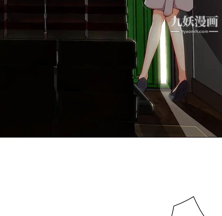 长腿姐姐第31话