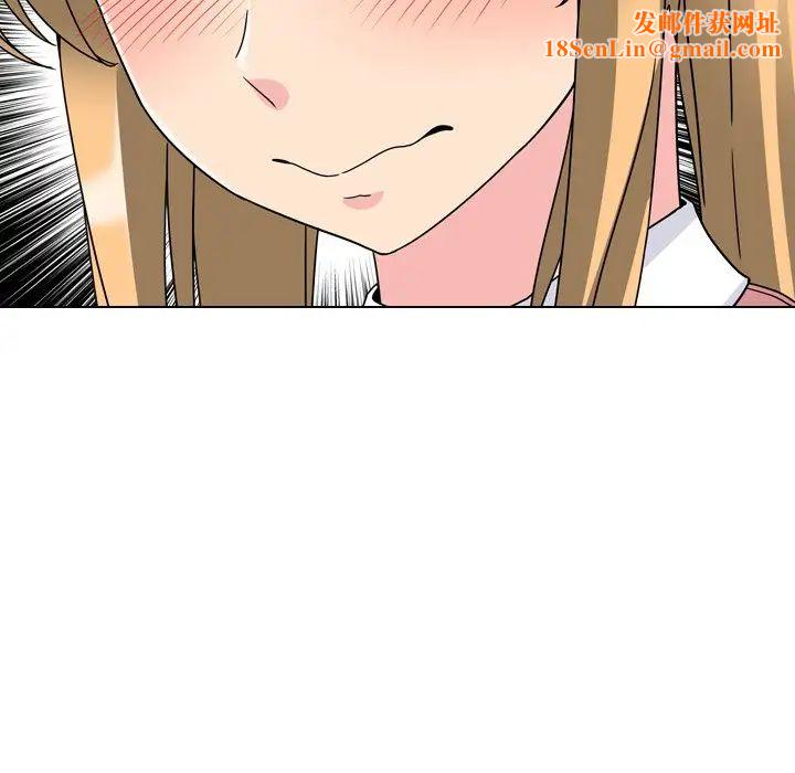 泌尿科俏护士第4话