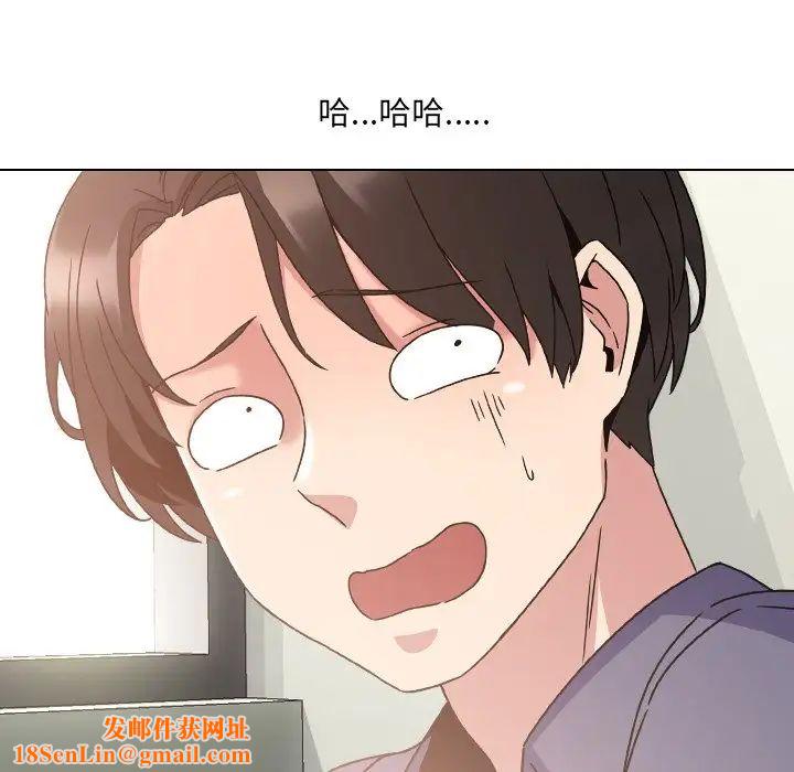 泌尿科俏护士第4话