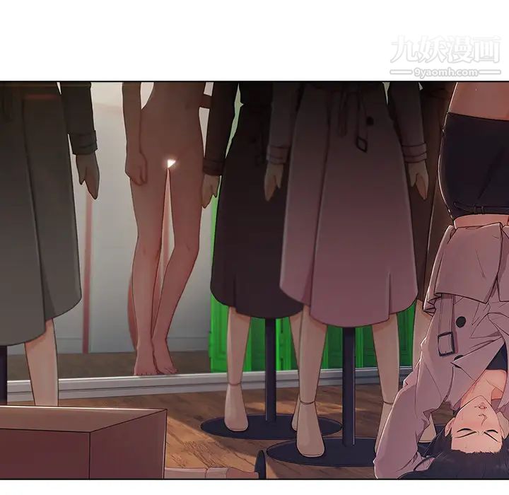 长腿姐姐第32话