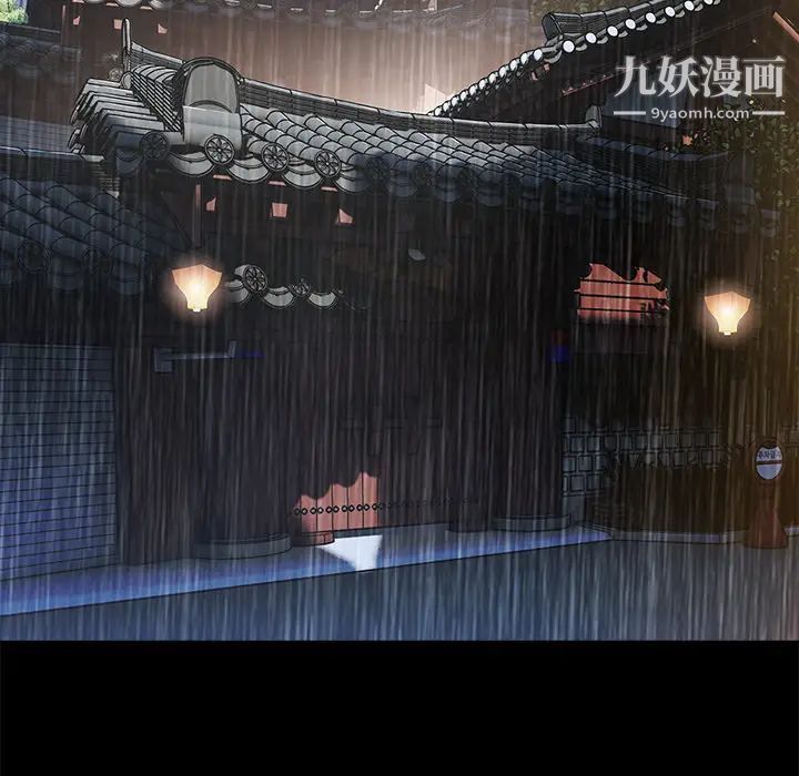 长腿姐姐第32话