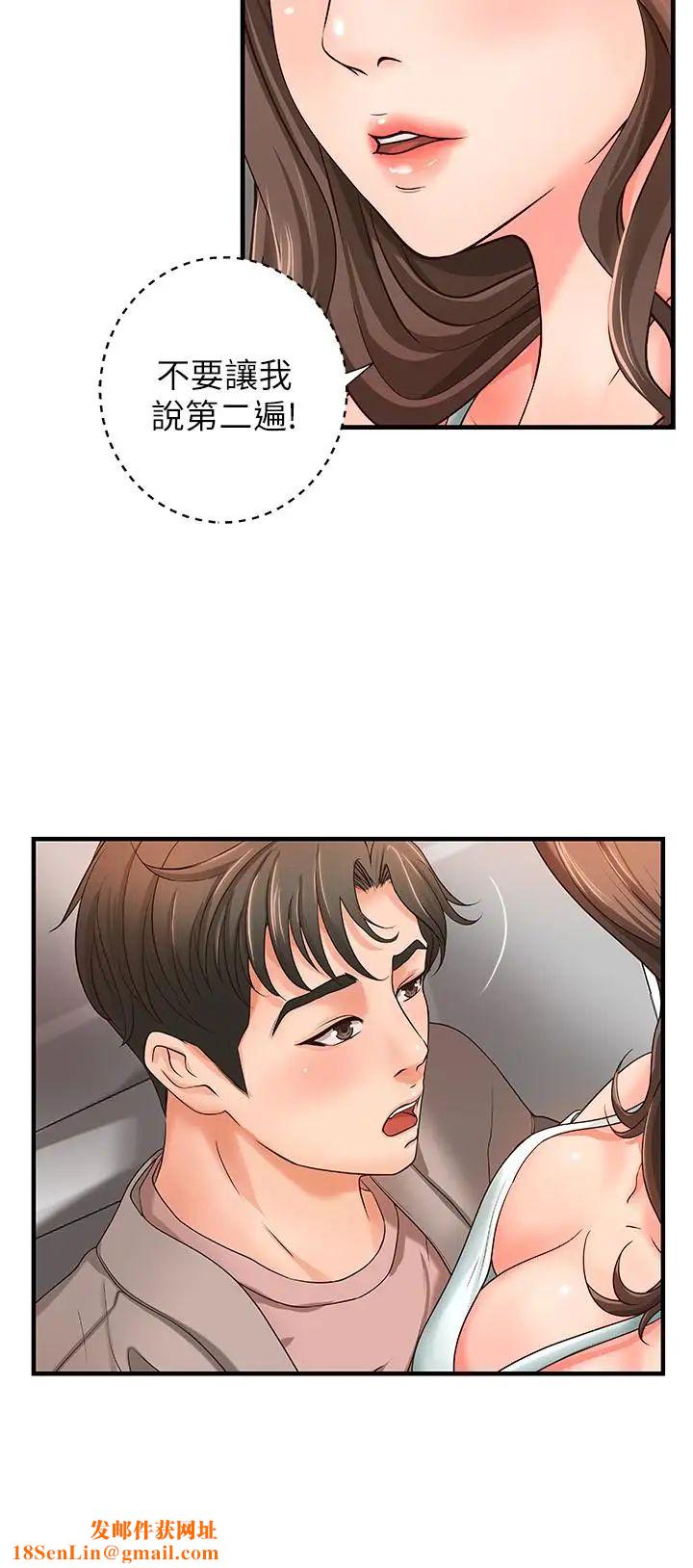 御姐的实战教学第6话-淫荡情侣的大胆行为