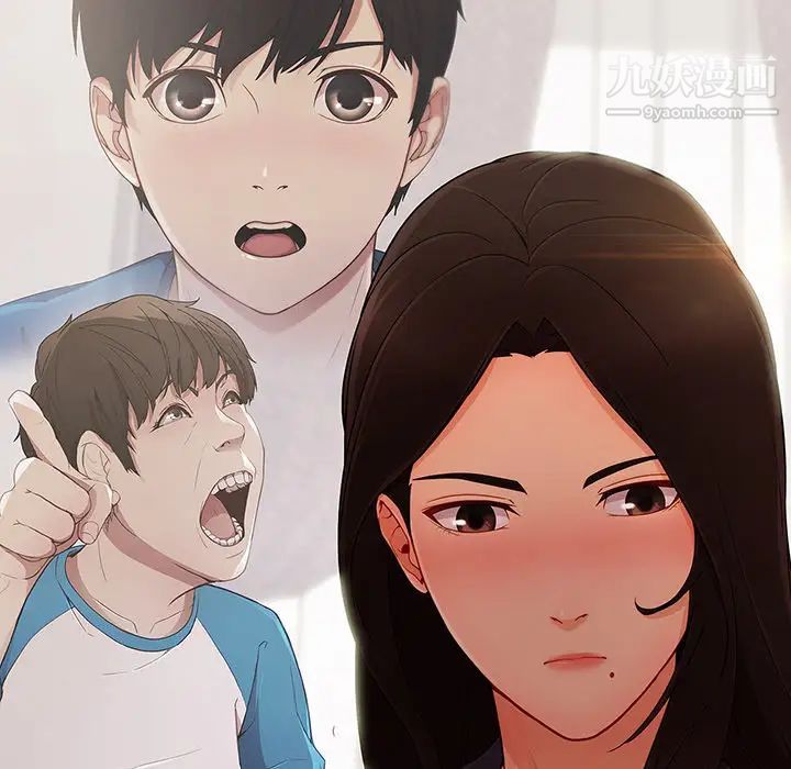 长腿姐姐第34话