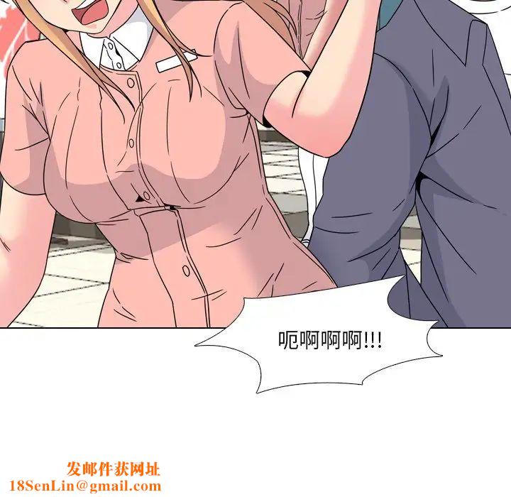 泌尿科俏护士第7话