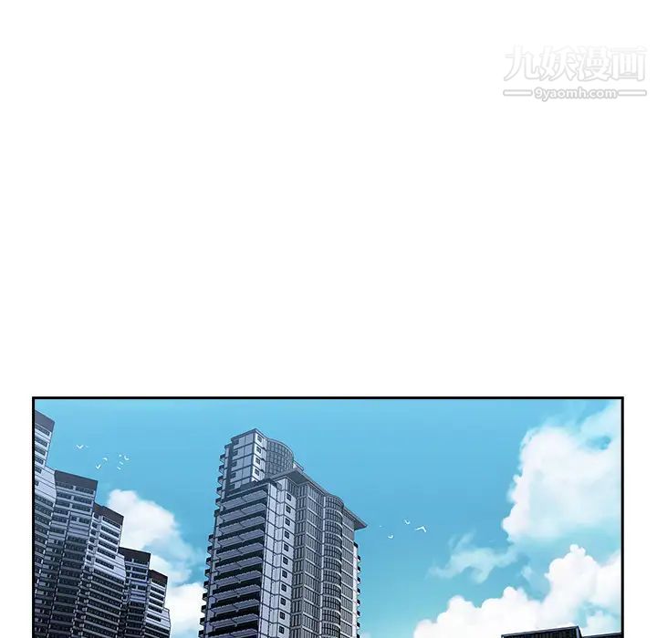 长腿姐姐第35话