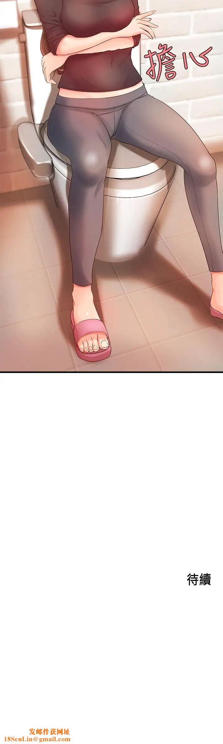 御姐的实战教学第11话-成熟女人的妩媚