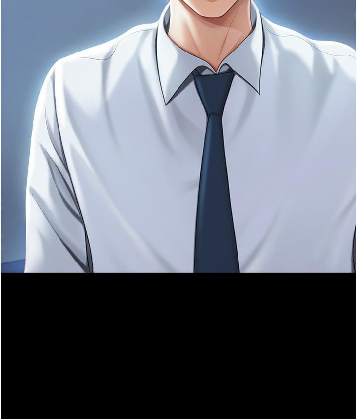 復仇母女丼第2话-在猎物身上做记号