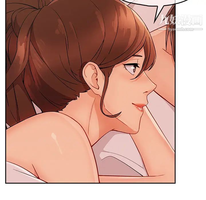 长腿姐姐第36话