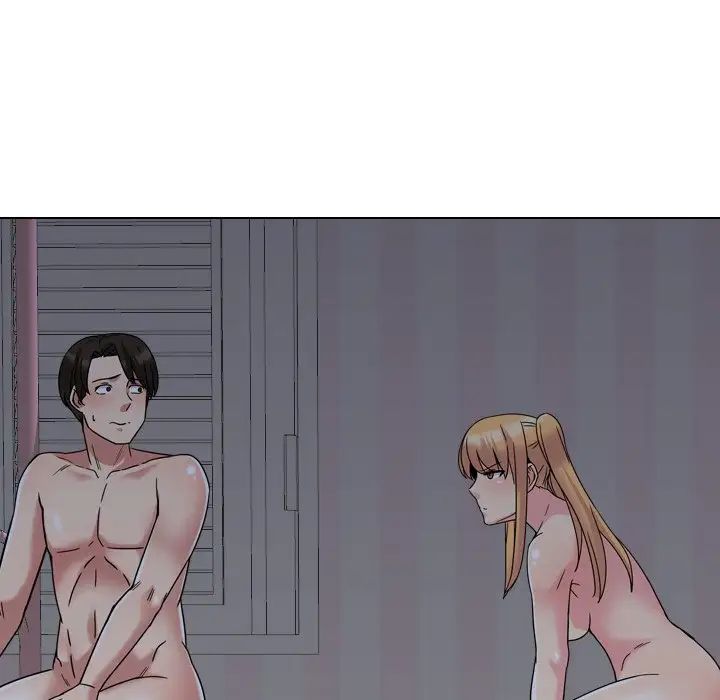 泌尿科俏护士第9话