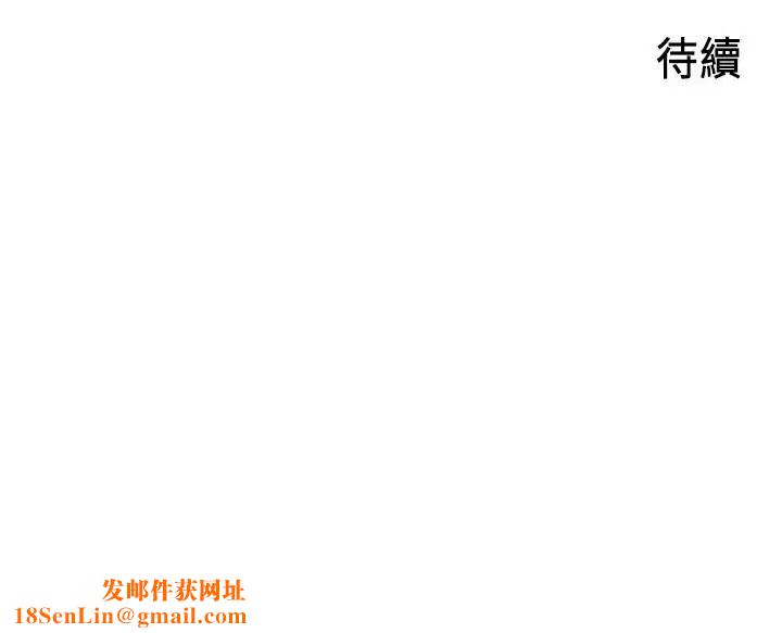 御姐的实战教学第15话-姐，你怎么会在这？