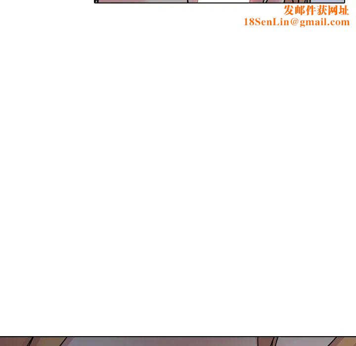 泌尿科俏护士第9话