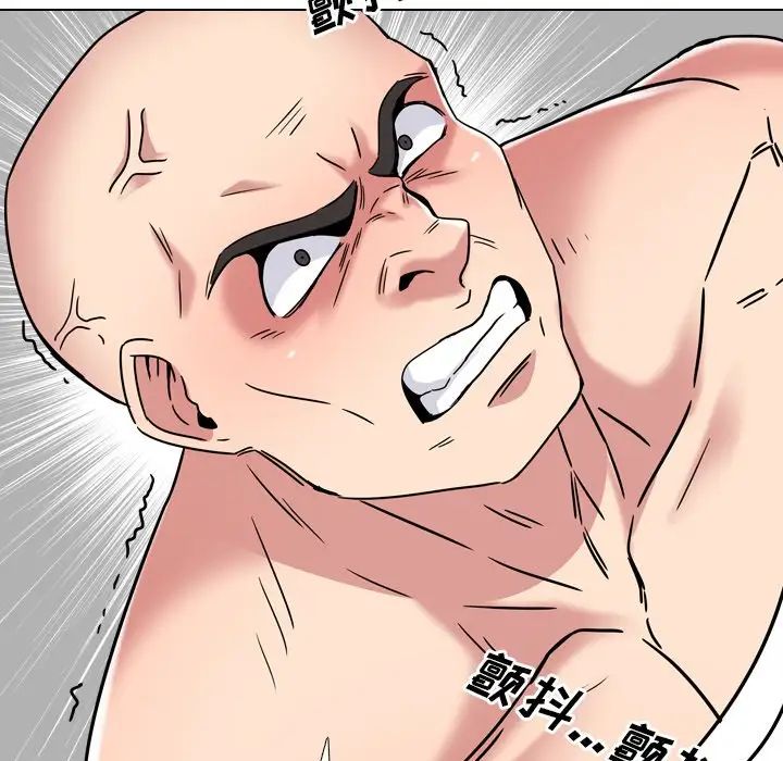 泌尿科俏护士第9话