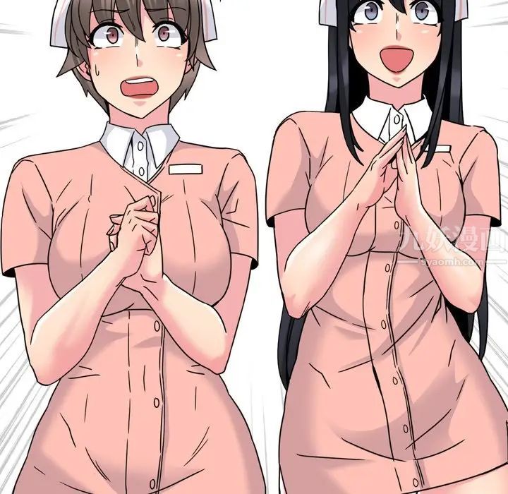 泌尿科俏护士第10话