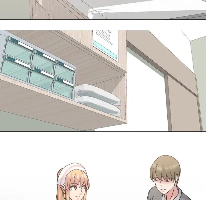 泌尿科俏护士第10话