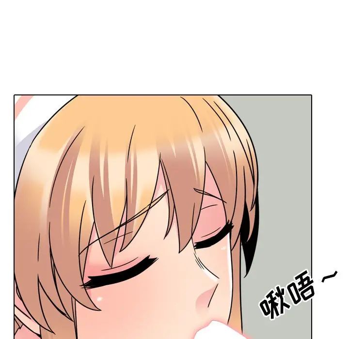 泌尿科俏护士第10话