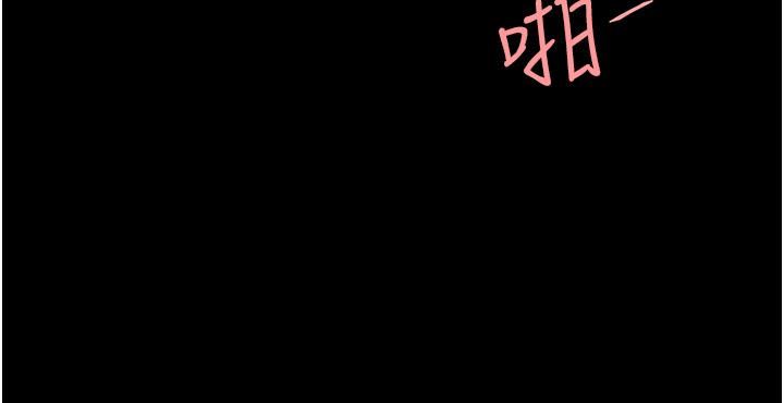 復仇母女丼第11话-沦为肉便器的荡妇