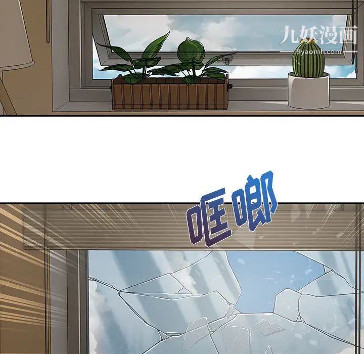 长腿姐姐第39话