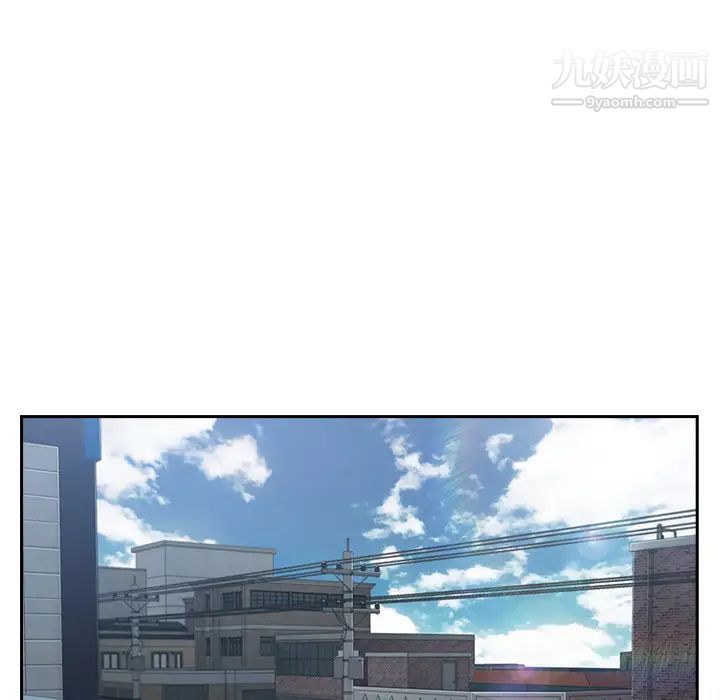 长腿姐姐第39话