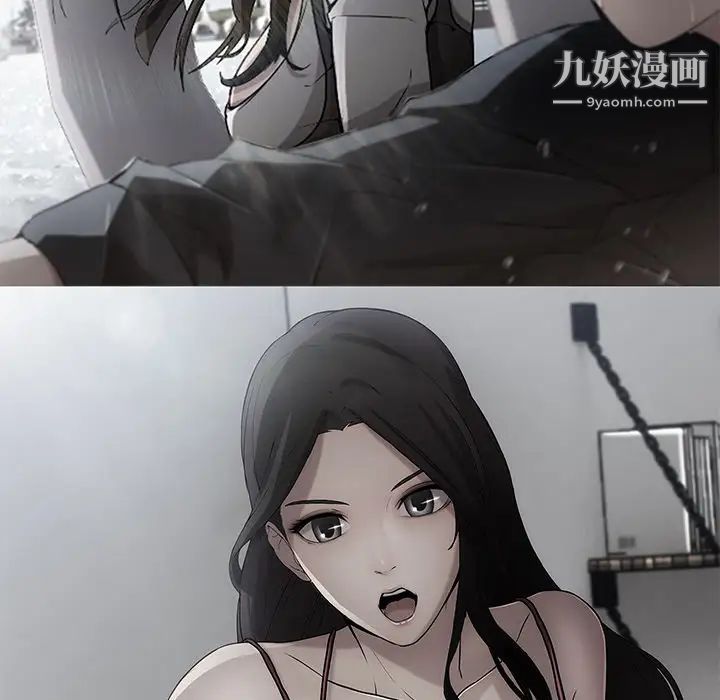 长腿姐姐第39话