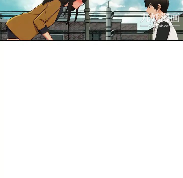 长腿姐姐第39话