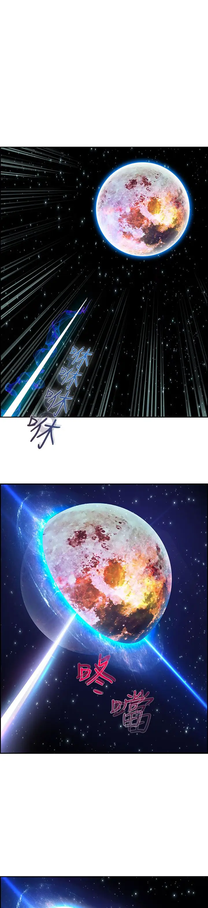 淑女花苑<第3季>第2季第1话