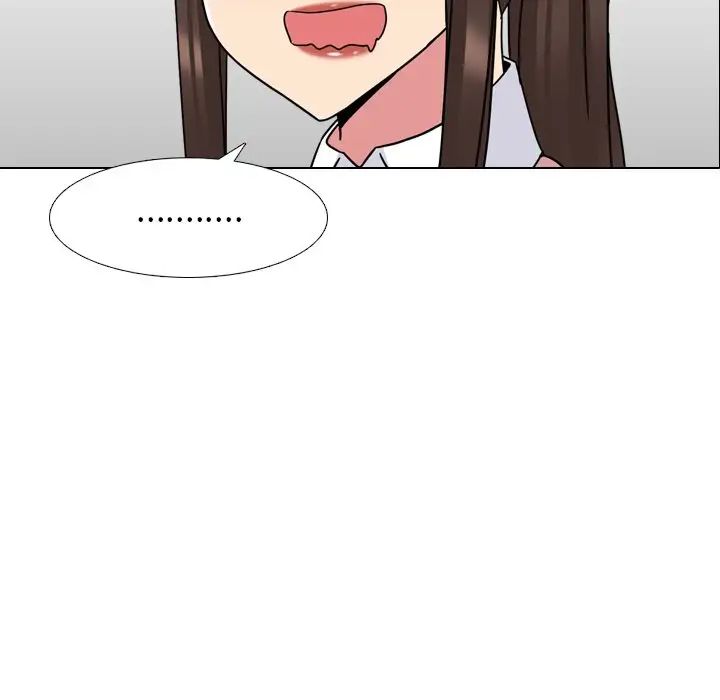 泌尿科俏护士第12话