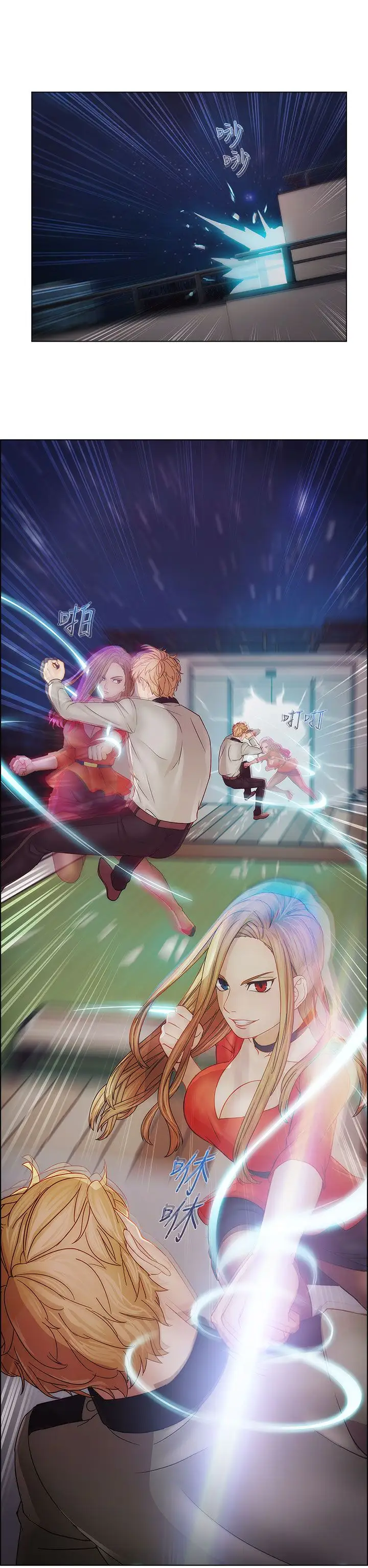 淑女花苑<第3季>第2季最终话